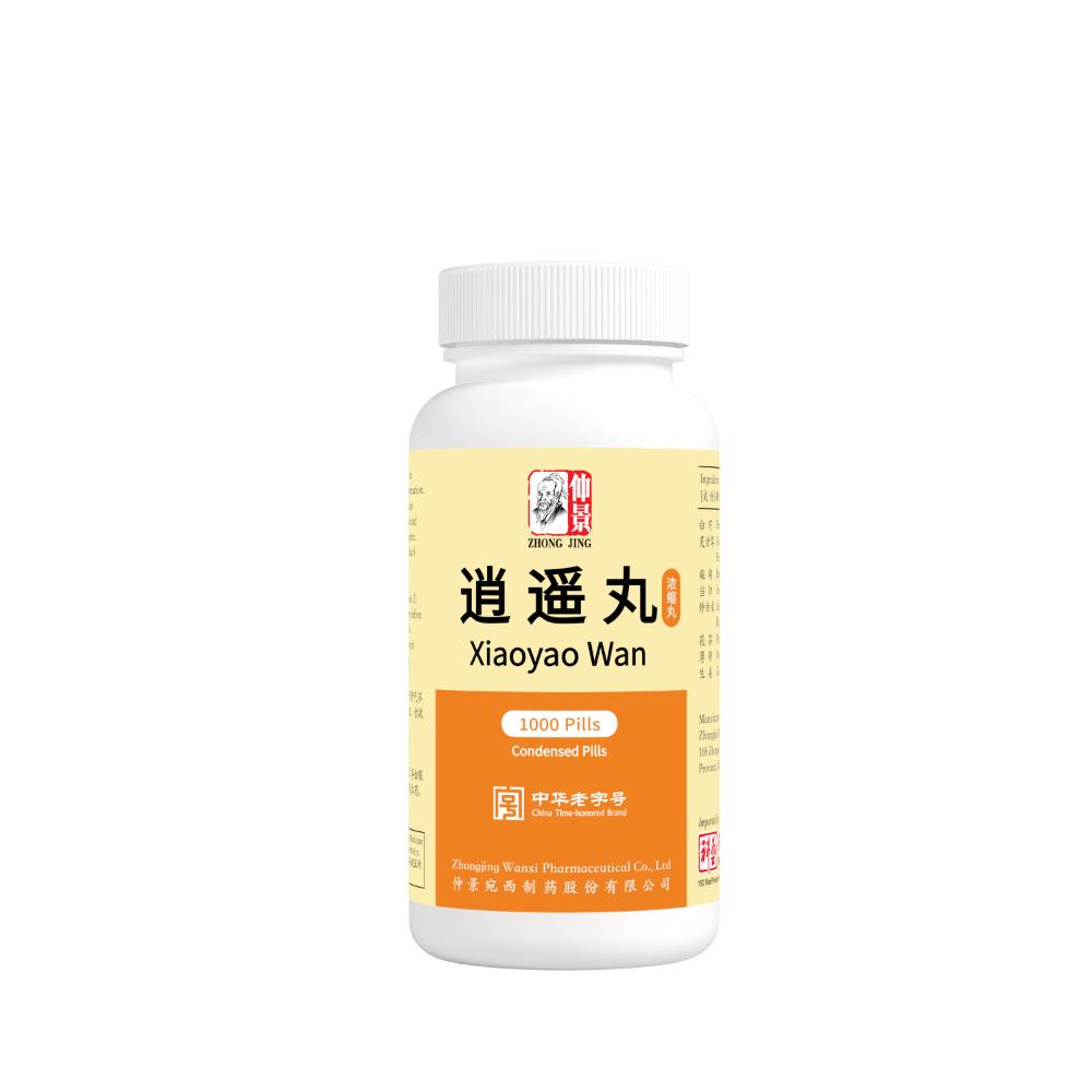 Zhong Jing Xiaoyao Wan (200 Pills/ 1000 Pills)